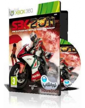 SBK 2011